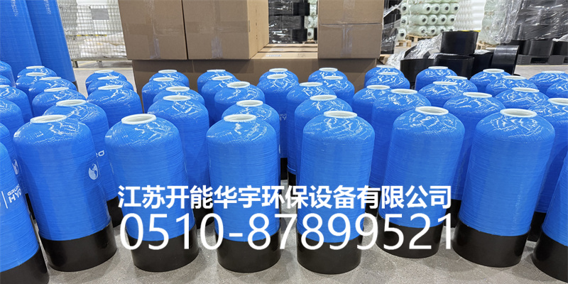 昌江黎族自治县盐箱树脂桶 - 推荐