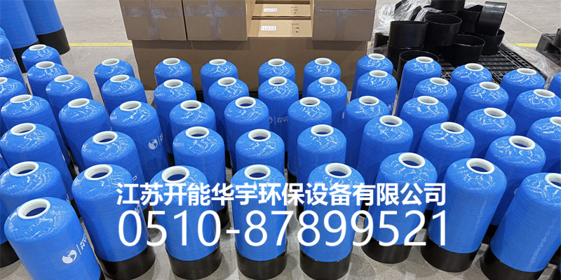 昌江黎族自治县树脂桶盐箱 - 推荐