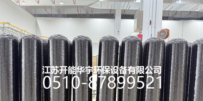 昌江黎族自治县过滤罐盐箱 - 一站式服务