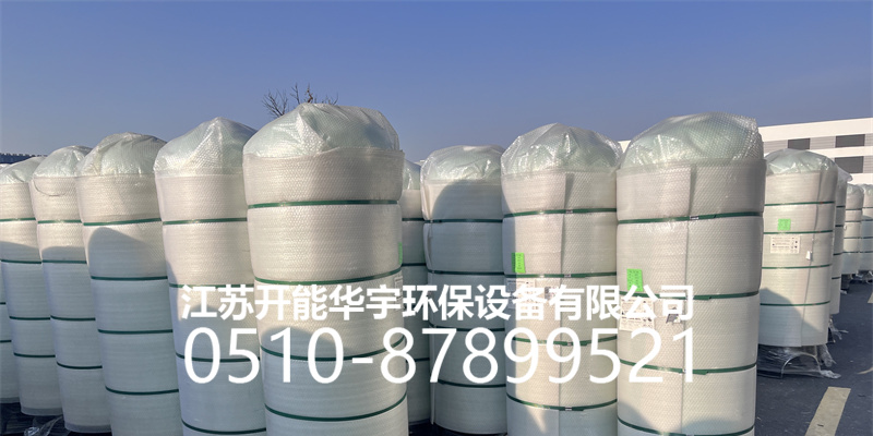 昌江黎族自治县活性炭罐活性炭罐 - 推荐