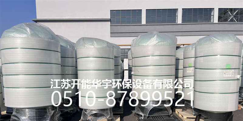 昌江黎族自治县活性炭过滤罐树脂罐 - 排名